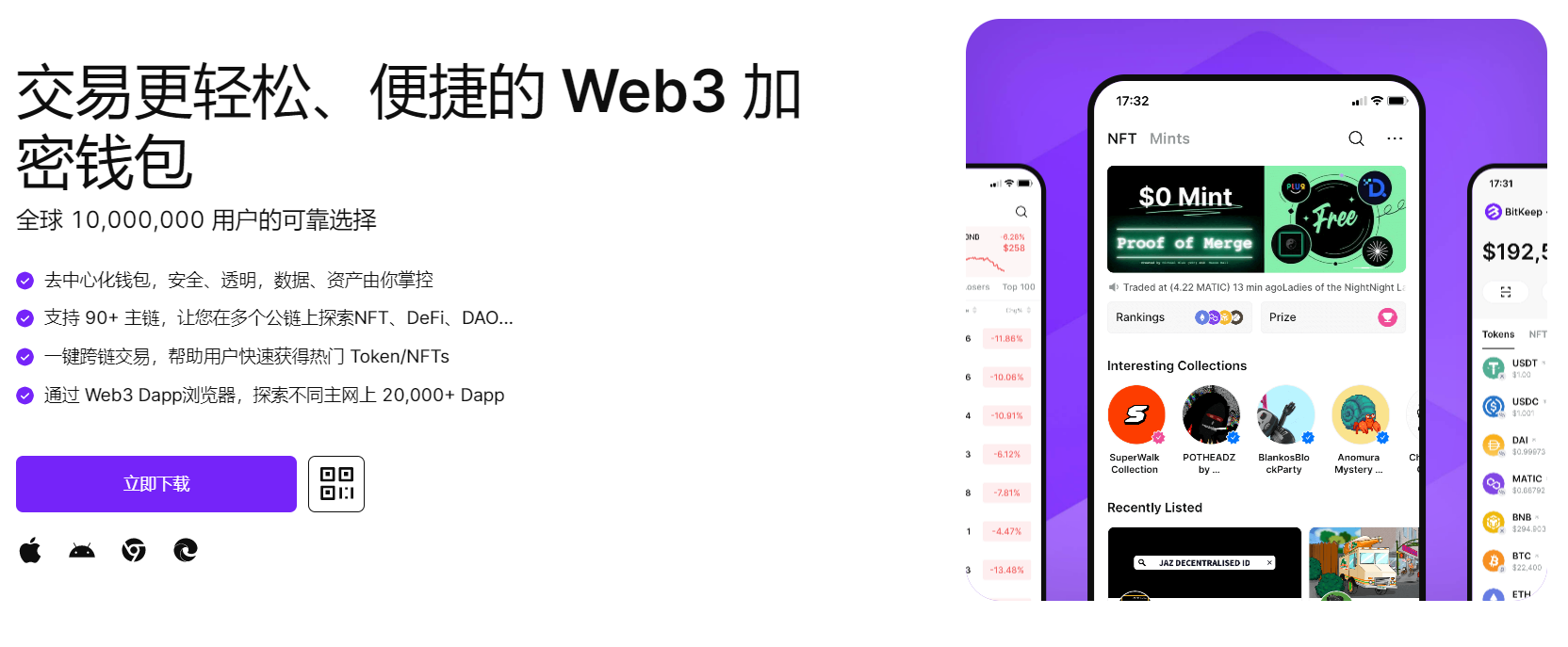 啊啊啊要被操死了小力点视频黄"bitkeep钱包官网下载苹果版|荷兰初创公司利用数字"